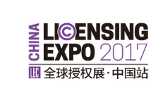 展会标题图片：2017全球授权展-中国站（LEC）