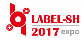 展会标题图片：2017中国（上海）国际标签印刷技术展览会