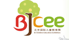 展会标题图片：2017北京国际少年儿童校外教育及创客教育展览会