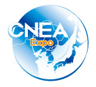 展会标题图片：2017第十一届中国东北亚博览会（CNEA）