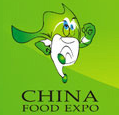 展会标题图片：2017中国食品博览会