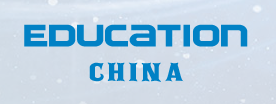 展会标题图片：2018广州国际教育产业博览会