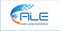 展会标题图片：2018第四届上海国际汽车灯具展览会暨第十三届汽车灯具产业发展技术论坛