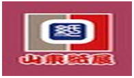 展会标题图片：2018山东（国际）制浆造纸技术及装备展览会  2018山东（国际）生活用纸及纸质卫生用品展览会