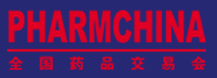 展会标题图片：2018第79届全国药品交易会