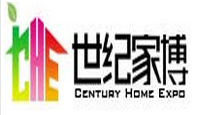 展会标题图片：2017世纪家博会