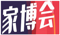 展会标题图片：2017上海滩家博会
