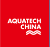展会标题图片：2018AQUATECH CHINA上海国际水处理展览会
