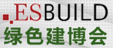 展会标题图片：2018第20届上海国际别墅配套设施博览会   2018中国（上海）泳池水疗、桑拿沐浴及康体休闲设备展览会