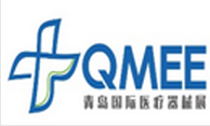 展会标题图片：2018第二十届中国（青岛）国际医疗器械暨医院采购大会2018第二十届全国口腔齿科器械及齿科材料（青岛）展览会