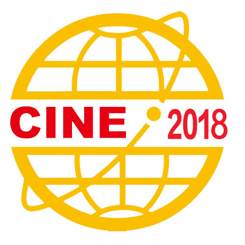 展会标题图片：2018CINE中国国际核电工业装备展览会