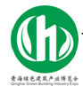 展会标题图片：2018中国青海国际绿色建筑产业博览会  2018青海暖通展览会