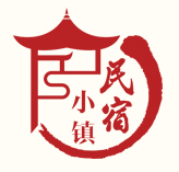 展会标题图片：2017中国（浙江）特色小镇、民宿产业投资贸易展览会