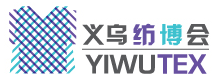 展会标题图片：第十九届中国义乌国际纺织机械展览会  第十九届中国（义乌）国际针织及织袜机械展览会