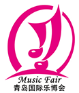 展会标题图片：2018中国（青岛）国际乐器、音响声光及音乐产业博览会