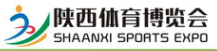 展会标题图片：2018陕西体育博览会