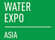 展会标题图片：2018第二十届华南水展