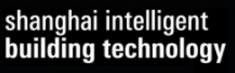 展会标题图片：2019上海第十三届国际智能建筑展览会