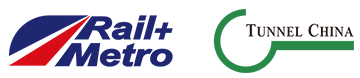 展会标题图片：第十三届中国国际轨道交通展览会  第十一届中国国际隧道与地下工程技术展览会