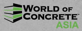 展会标题图片：2018亚洲混凝土世界博览会