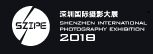 展会标题图片：第二届深圳国际摄影大展