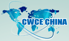 展会标题图片：2018中国智慧海关与口岸建设展览会