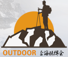 展会标题图片：（取消）2018第十二届中国（上海）国际体育用品展览会