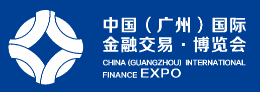 展会标题图片：2018第七届中国（广州）国际金融交易博览会（金交会）