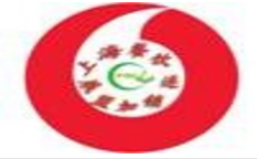 展会标题图片：2018中国（上海）餐饮连锁加盟及数字化展览会