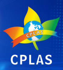 展会标题图片：2021第五届中国（重庆）国际塑料工业展览会