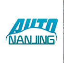 展会标题图片：2021第二十届南京国际汽车展览会