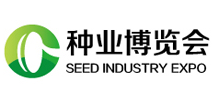 展会标题图片：2018成都种业博览会