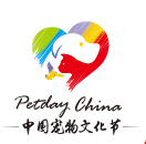 展会标题图片：2018（南京）宠物文化节