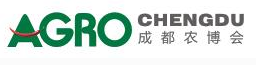展会标题图片：2018第六届中国成都国际都市现代农业博览会（成都农博会 AGRO）
