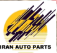 展会标题图片：伊朗德黑兰国际汽配展览会