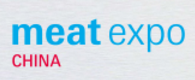 展会标题图片：2018年中国国际肉业博览会