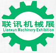 展会标题图片：2018中国盐城第二届国际机械及汽车智能制造博览会2018中国盐城第二届国际机器人及智能装备展览会