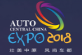 展会标题图片：2018中原国际汽车展览会暨中原国际汽车文化旅游节