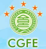 展会标题图片：2018（第十一届）中国绿色食品博览会