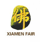 展会标题图片：2018第十三届中国厦门国际佛事用品展览会