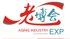 展会标题图片：2018第六届成都国际老龄产业博览会（第六届四川健康和养老产业博览会）