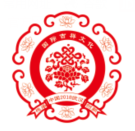 展会标题图片：（延期）2018中国（武汉）国际吉祥文化佛事用品博览会