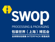 展会标题图片：2019第三届包装世界（上海）博览会（swop）