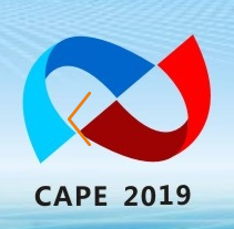 展会标题图片：2019第十三届中国（东莞）国际胶粘带、保护膜及光学膜展览会  2019第十三届中国（东莞）国际胶粘带、保护膜及光学膜展览会