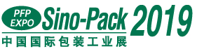 展会标题图片：2019中国国际包装工业展