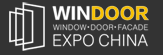 展会标题图片：2019第二十五届全国铝门窗幕墙行业年会暨铝门窗幕墙新产品博览会（门窗幕墙展 WindoorExpo）
