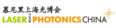 展会标题图片：2019慕尼黑上海光博会