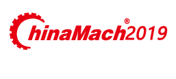 展会标题图片：2019第二十届中国国际机床装备展览会  第二十届中国国际机械工业展览会