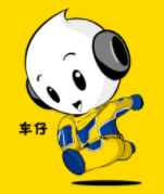 展会标题图片：2020第三十三届宁波国际汽车博览会