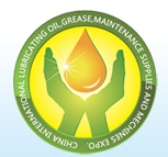 展会标题图片：2019第13届中国(沈阳)国际润滑油、脂、养护用品及技术设备展览会